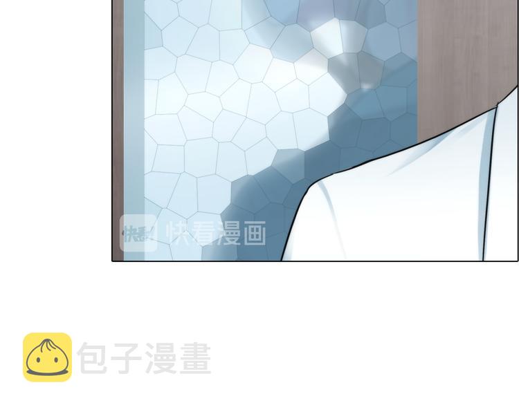 第五话：“好意”警告13