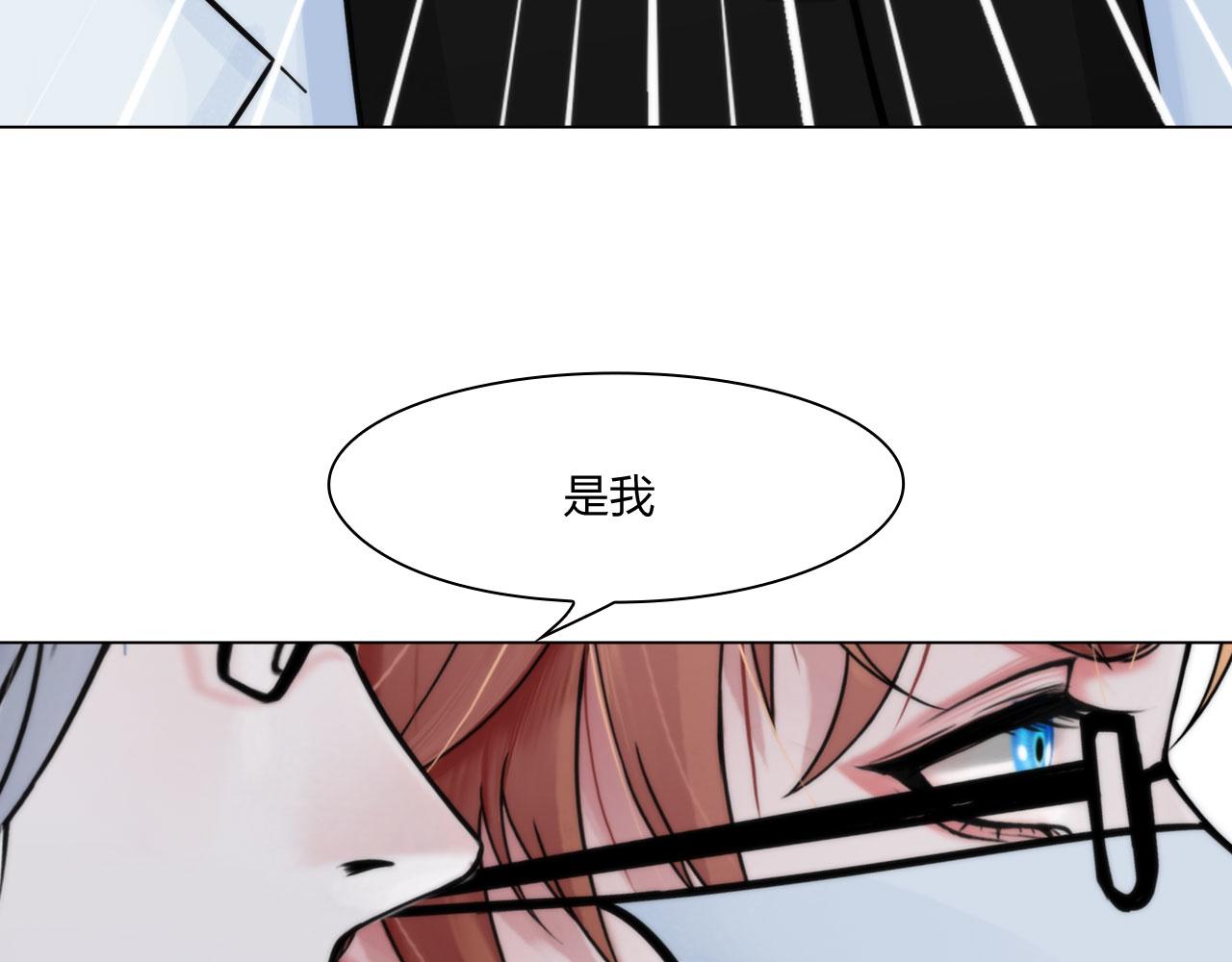 第五十一话：是我64