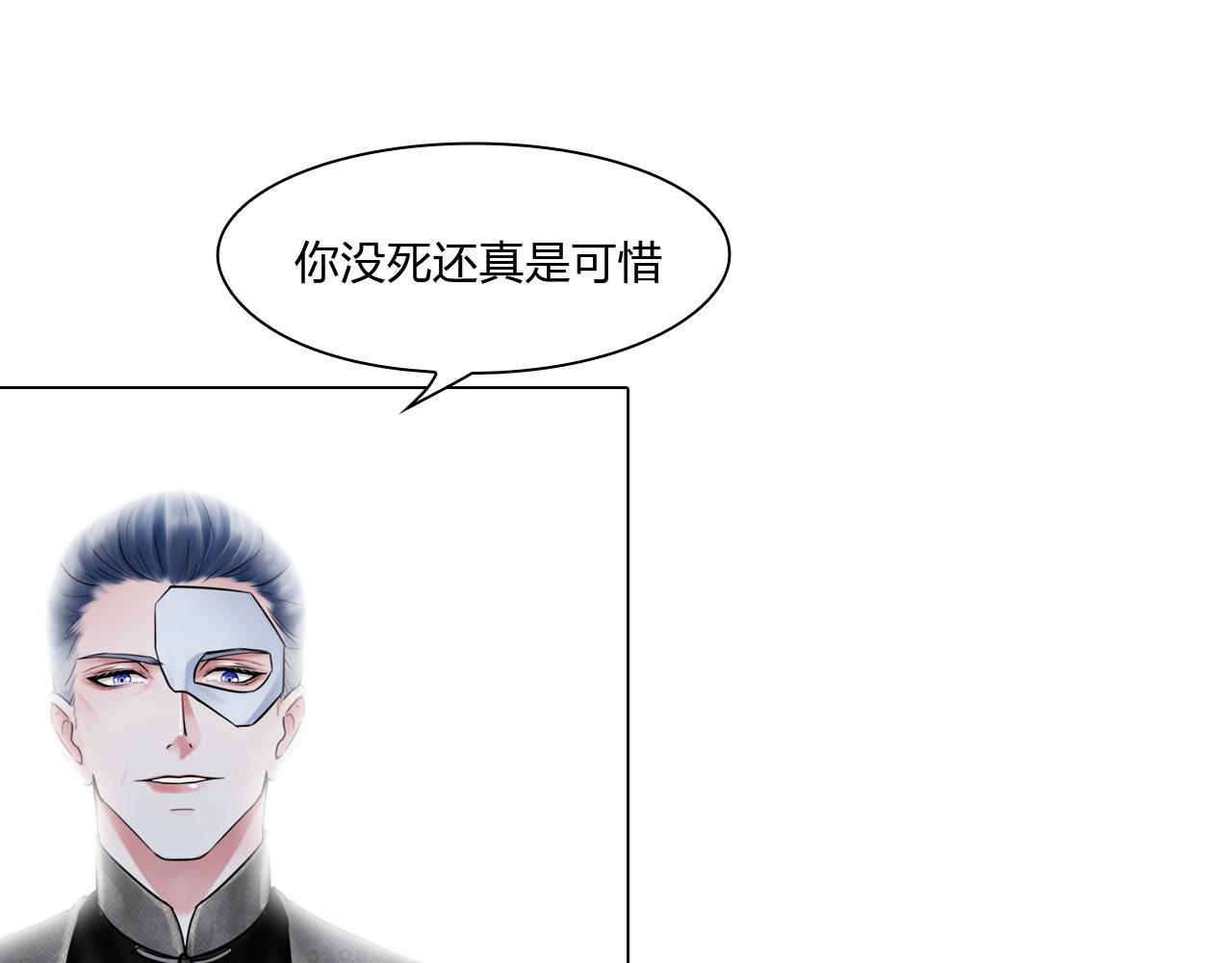 76：好久不见28