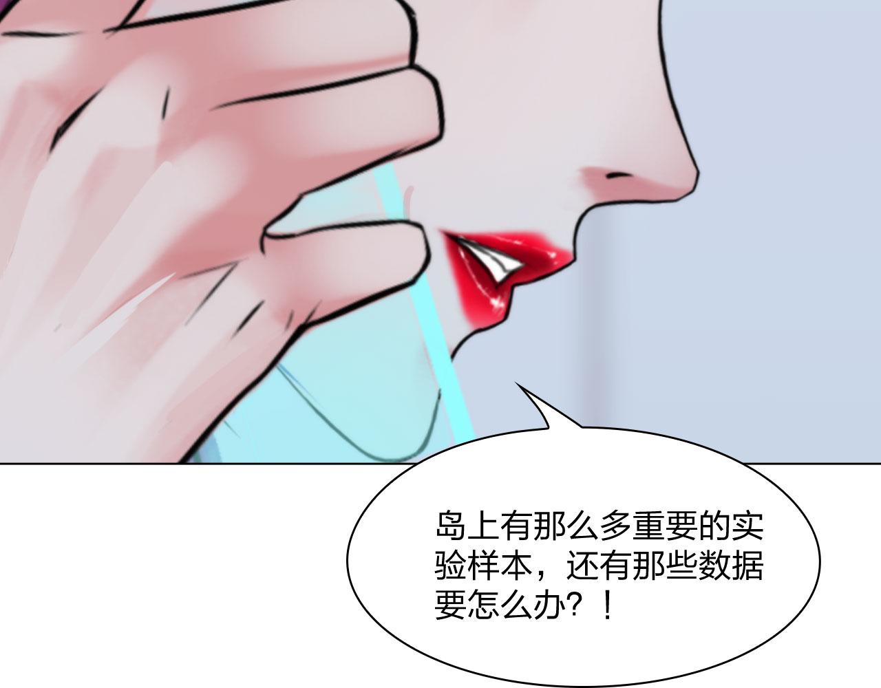 64：各自的算盘7