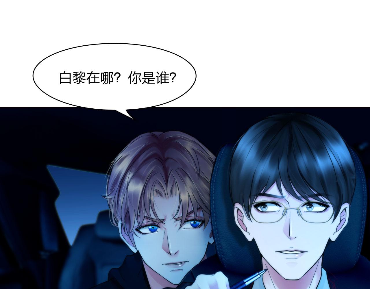 66：告别24