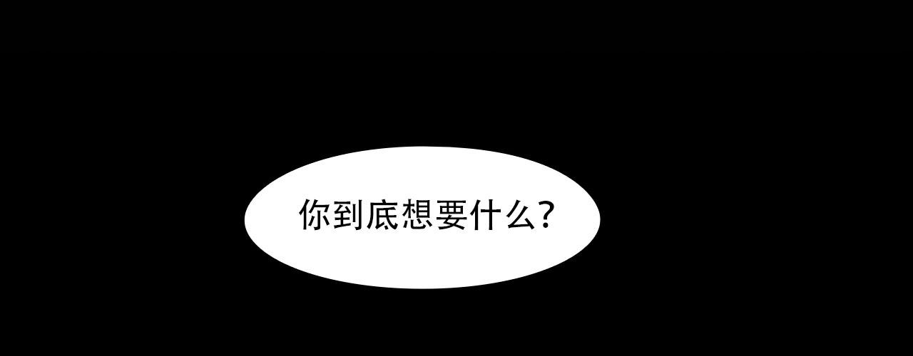 第四十话：记住50