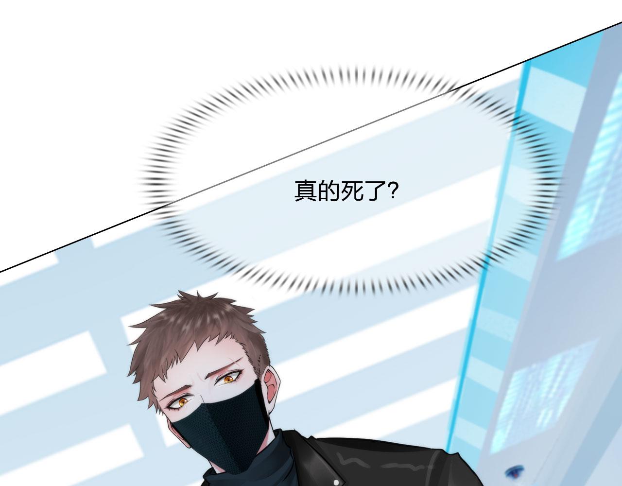 77：她的实验3