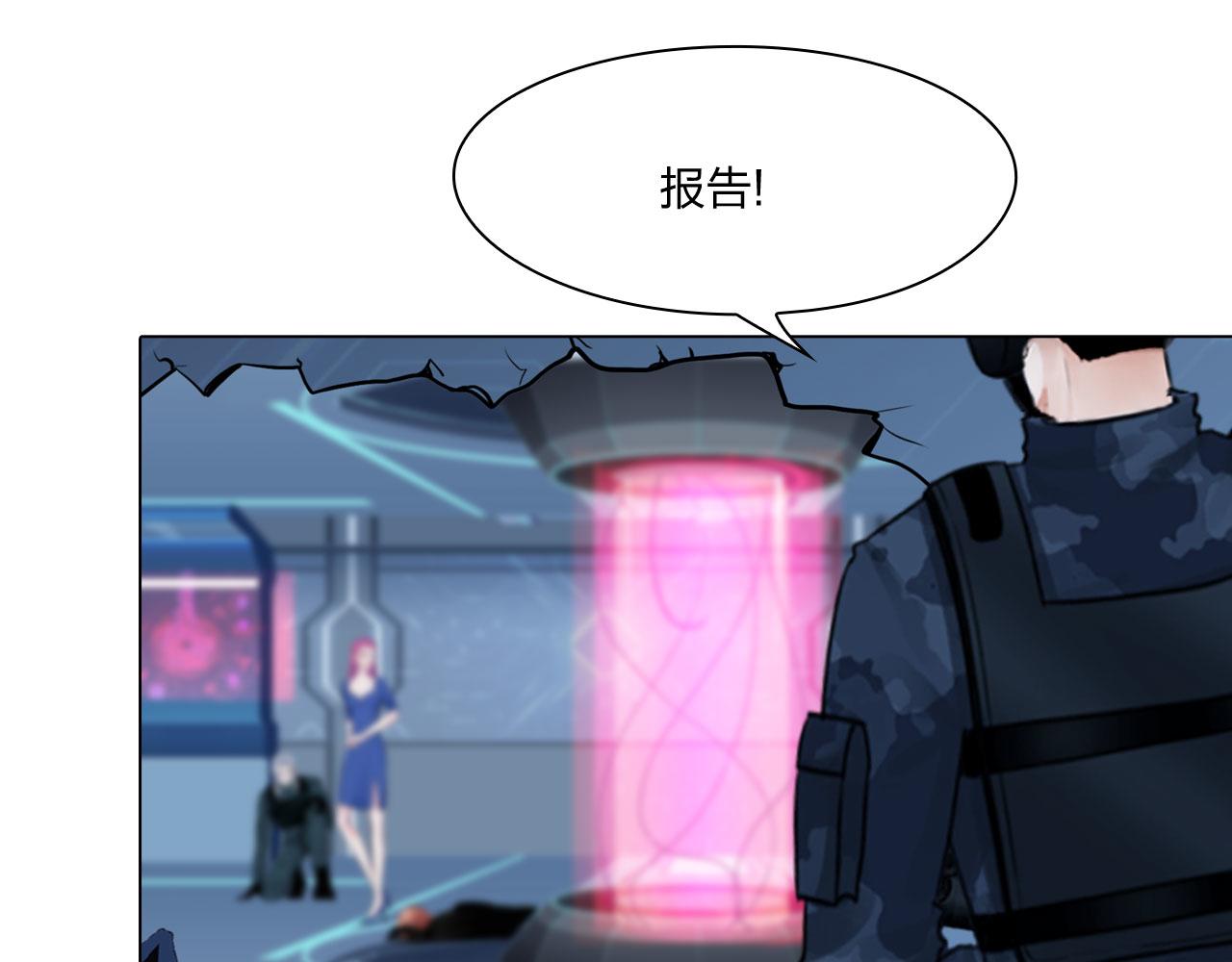 80：非人50