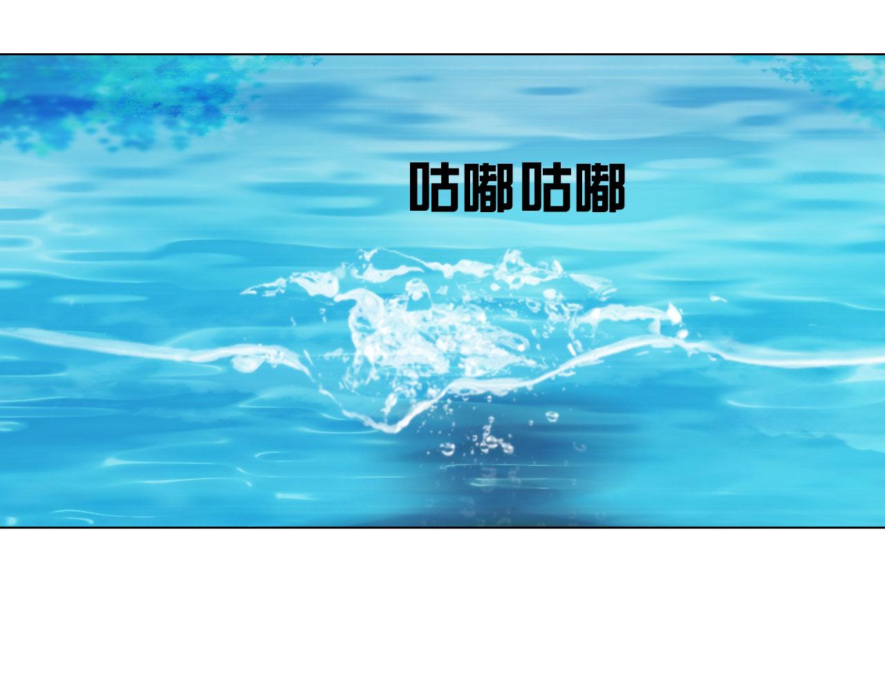 第五十四话：秘密基地49
