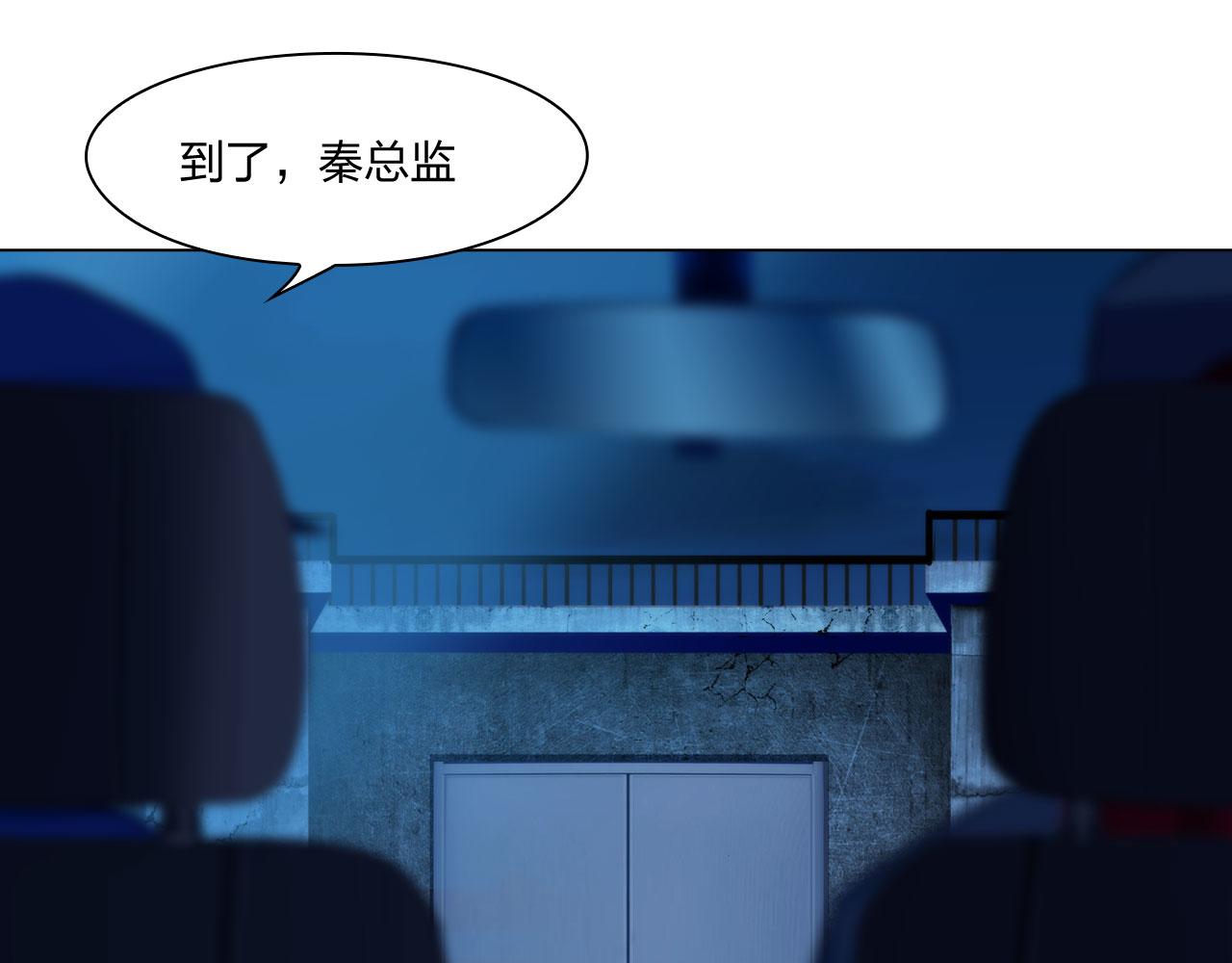 第四十九话：再死一次53