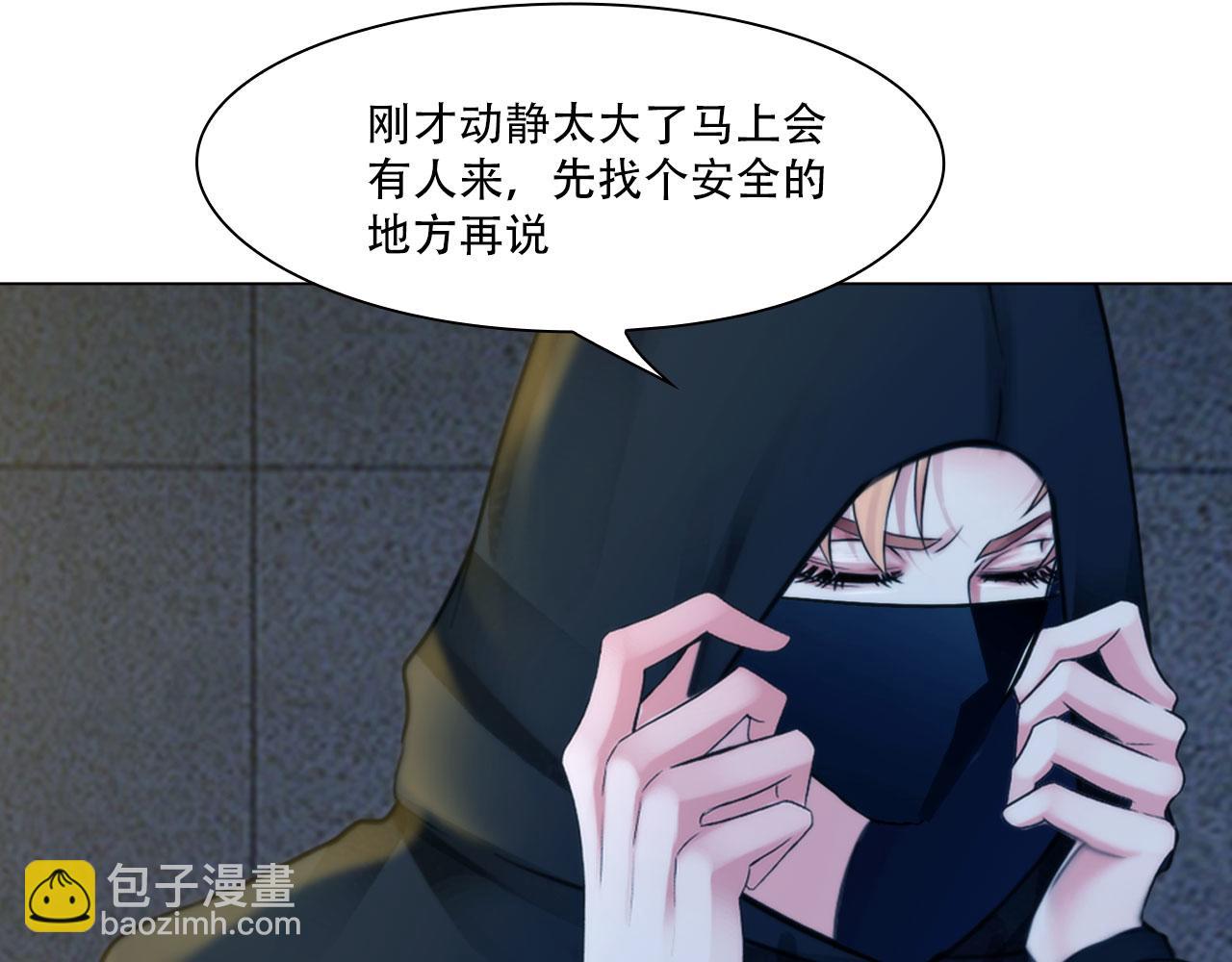 第三十九话：死因28