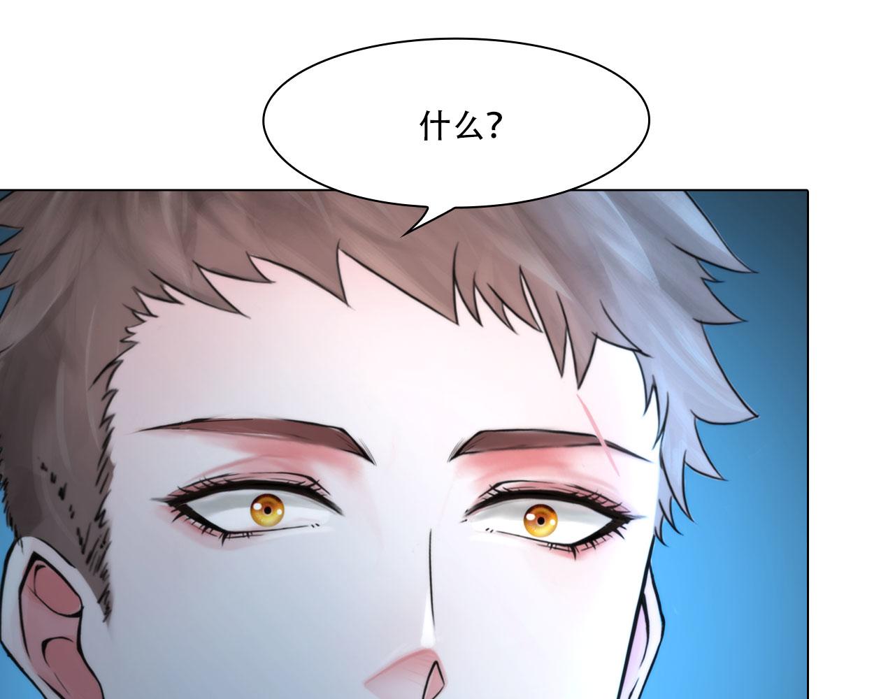 第三十九话：死因42