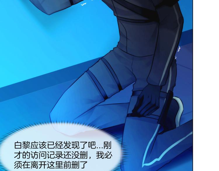 第十话：逃离63