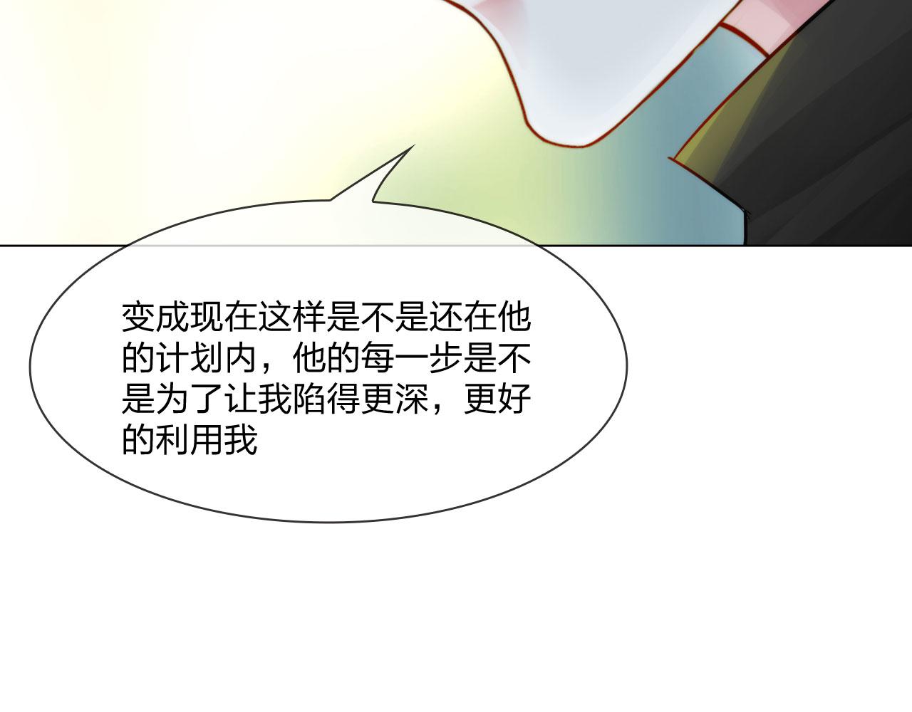 55：老谋深算45