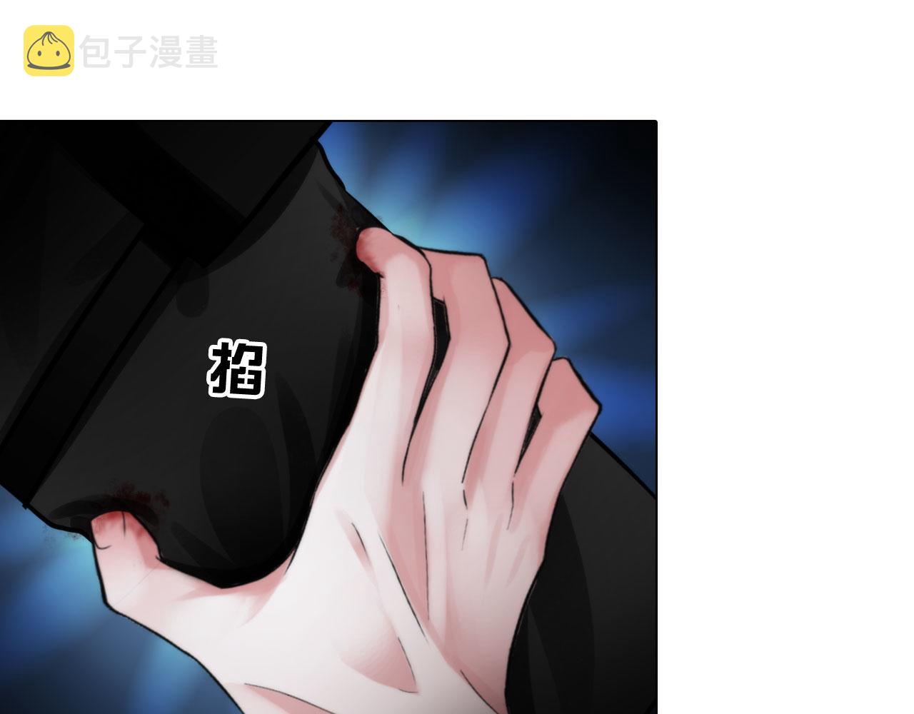 80：非人6