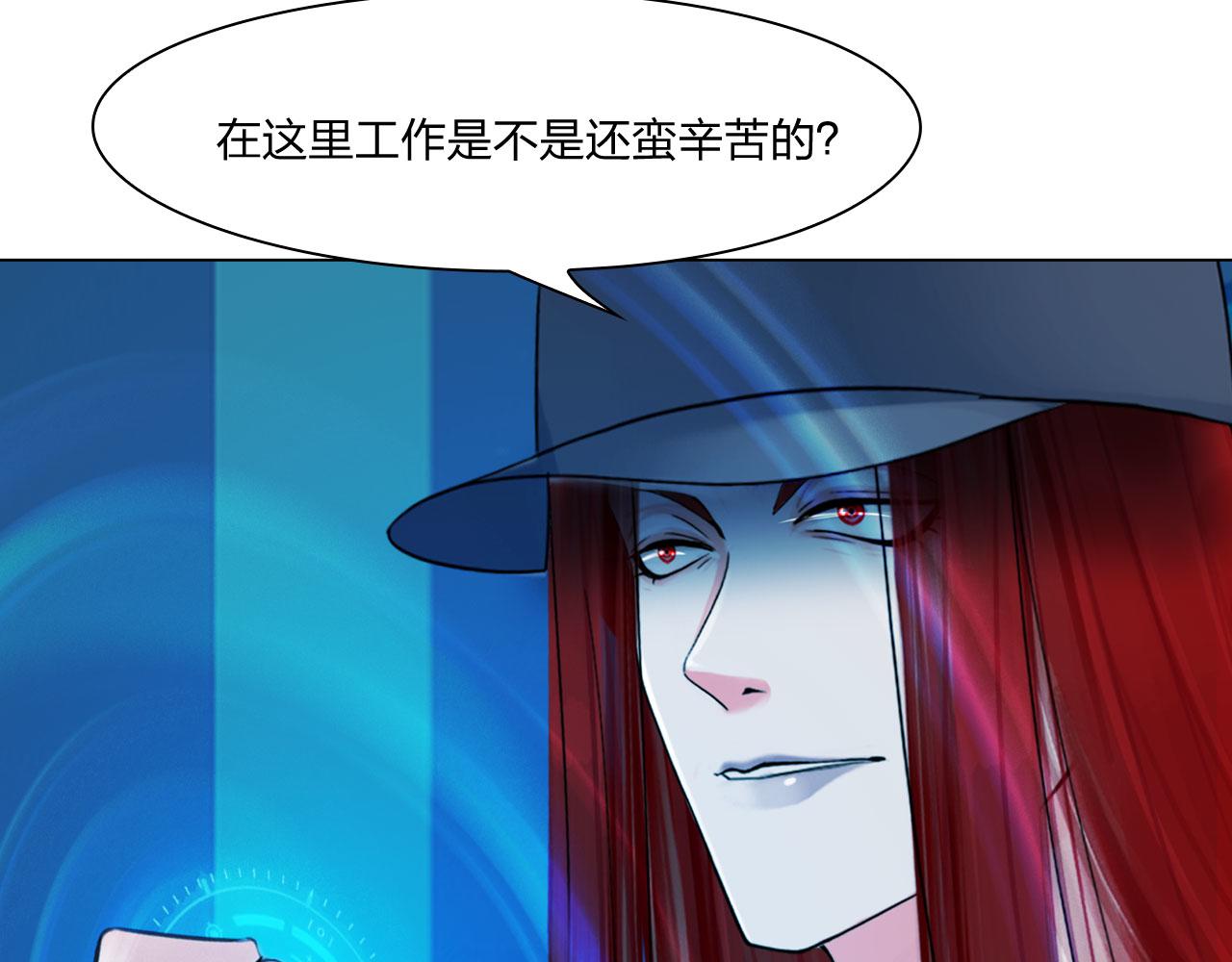 61：催眠44