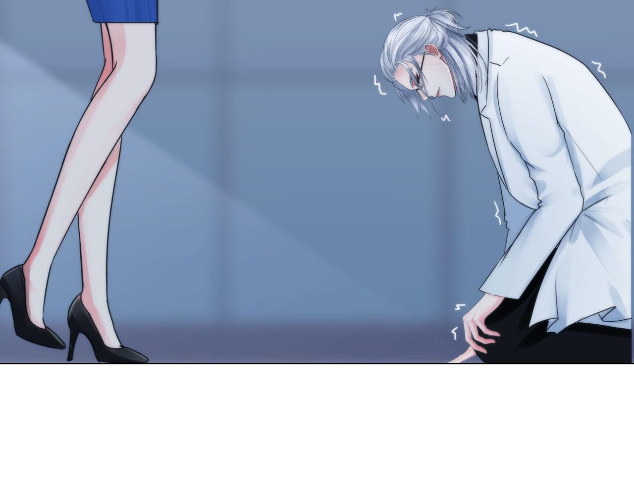 第四十四话：愚弄42