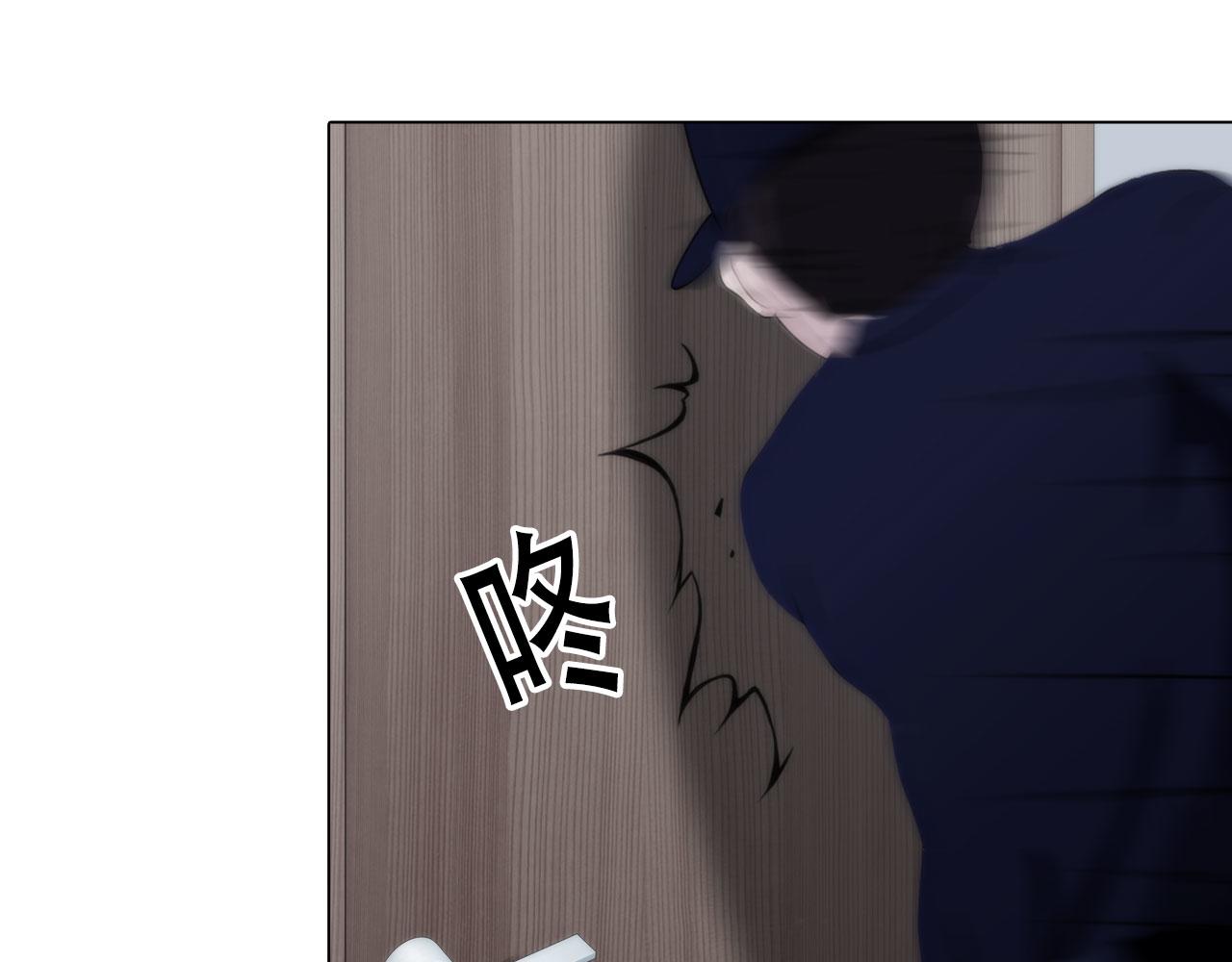 第四十二话：怎么是你45