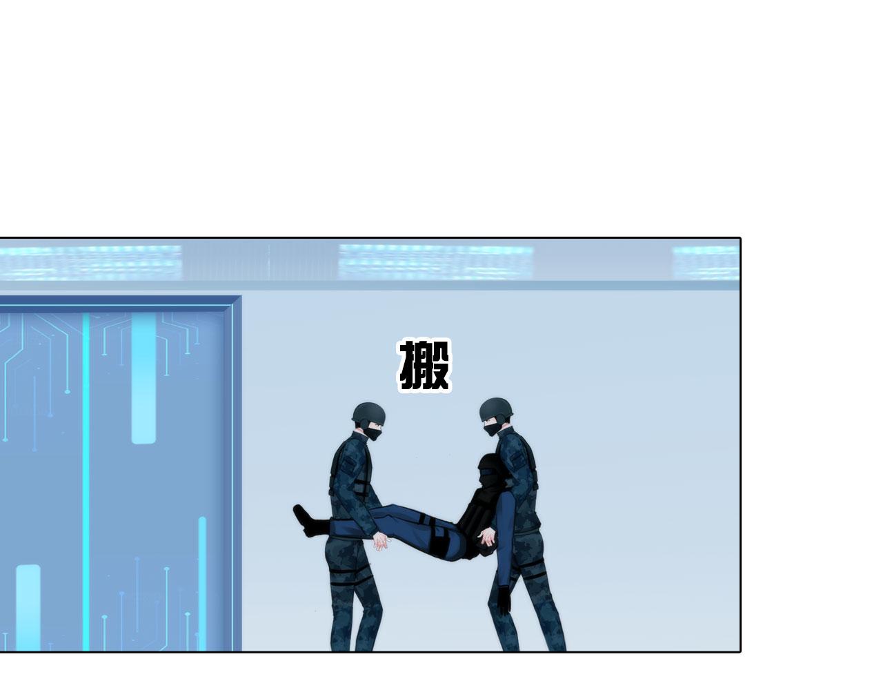 68：混战3