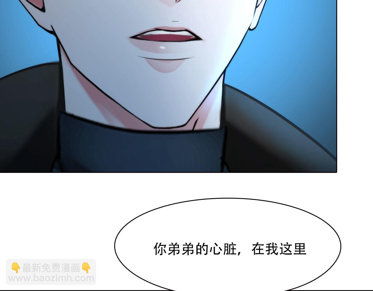 第三十九话：死因43
