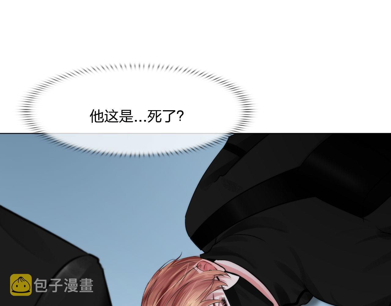 76：好久不见56