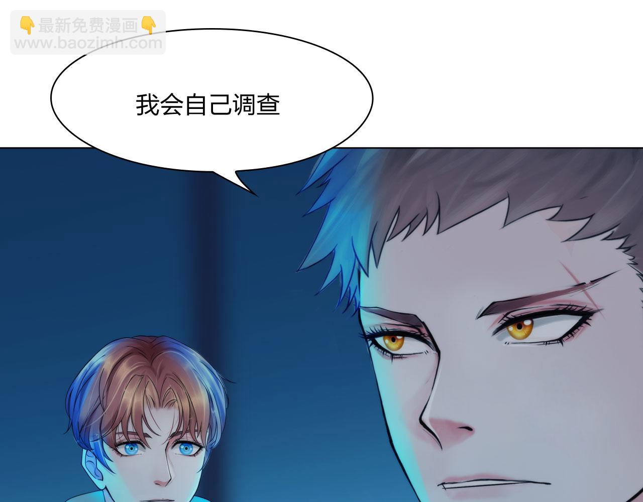第四十九话：再死一次25