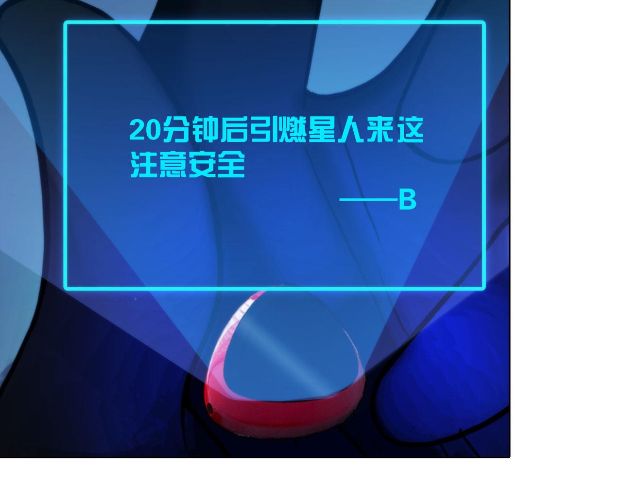 73：引路7