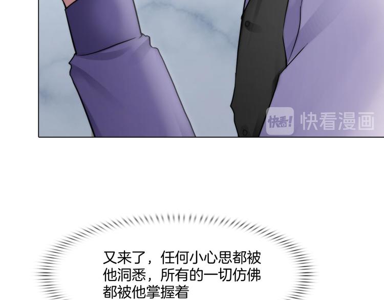 第七话：绑定的命运59
