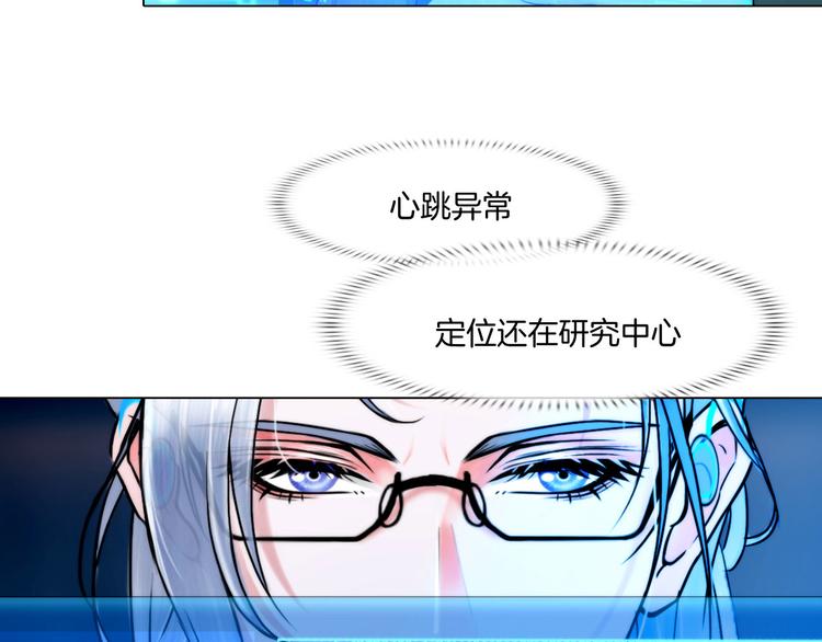 第十话：逃离4