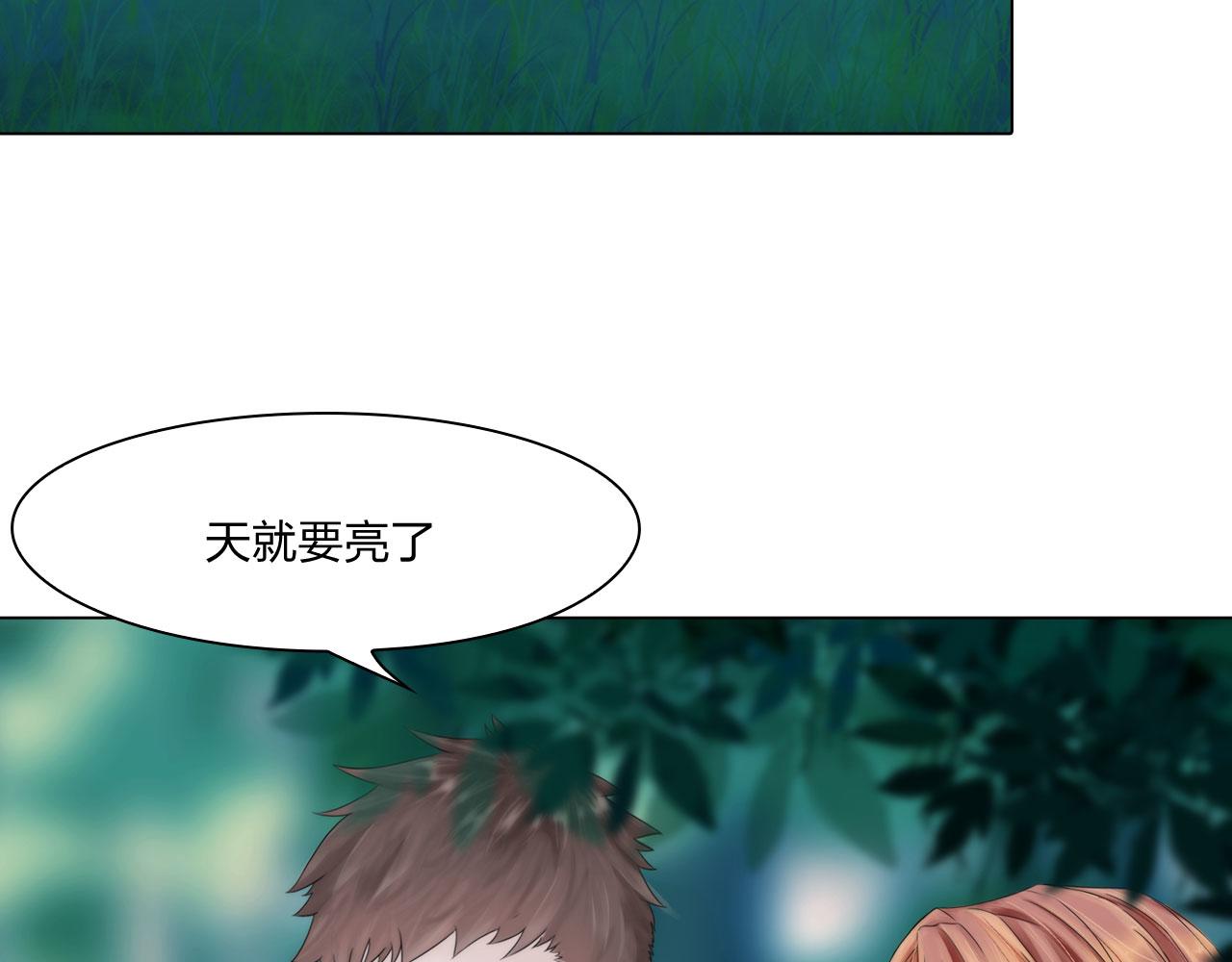63：机会12