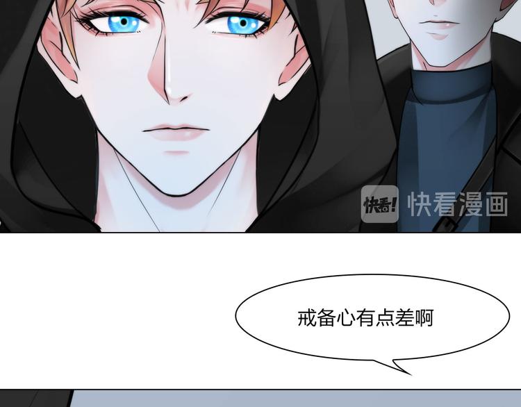 第二十二话：没有恶意54