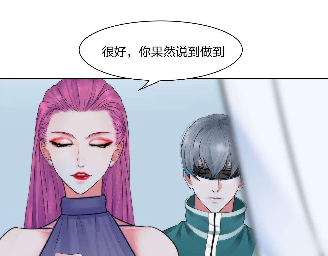 第五十三话：一出大戏31