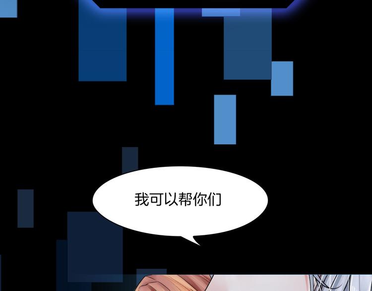 预告 1月8日三连更上线7