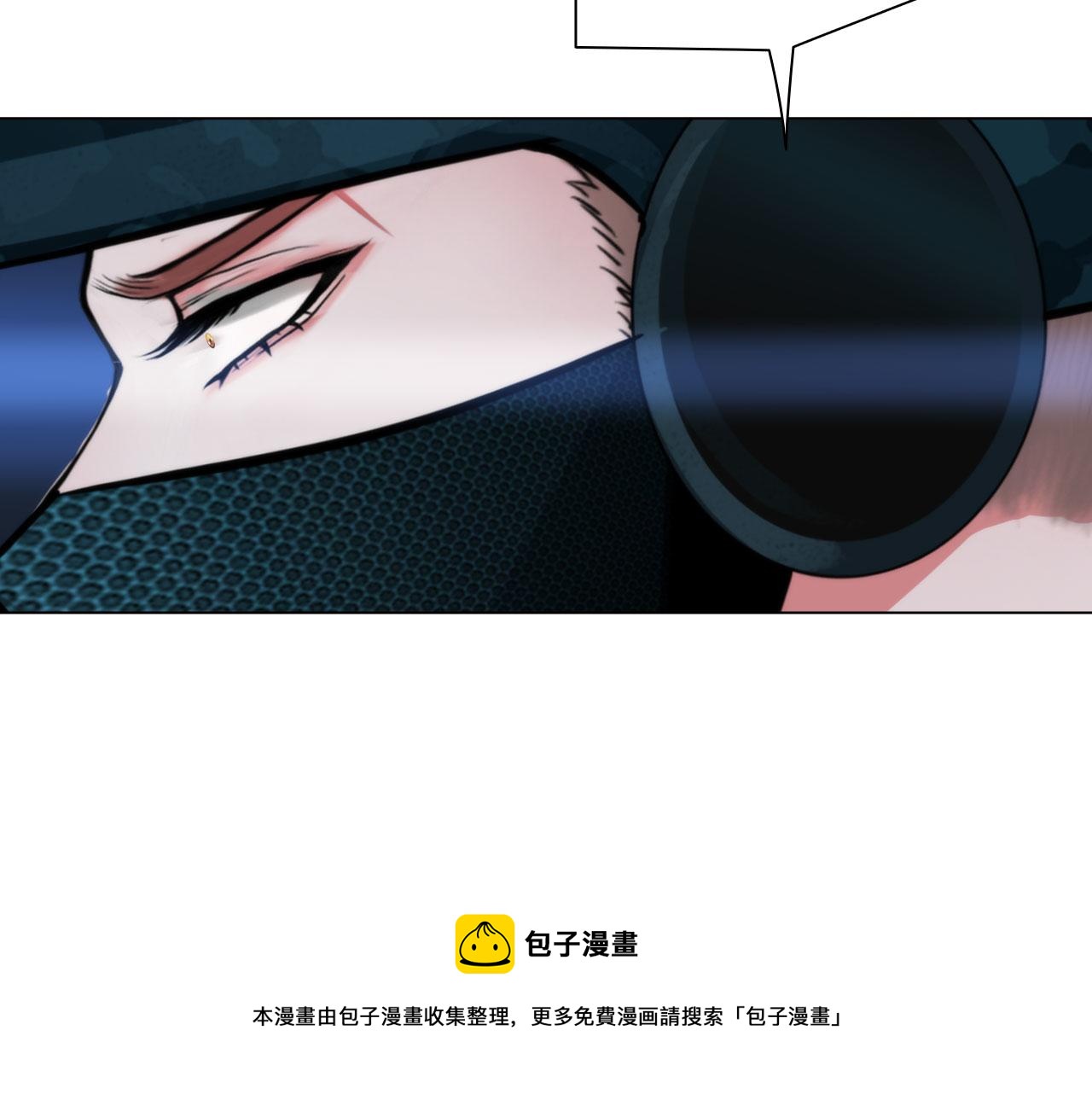 61：催眠61