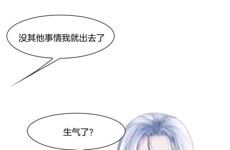 第九话：“了解”身体55