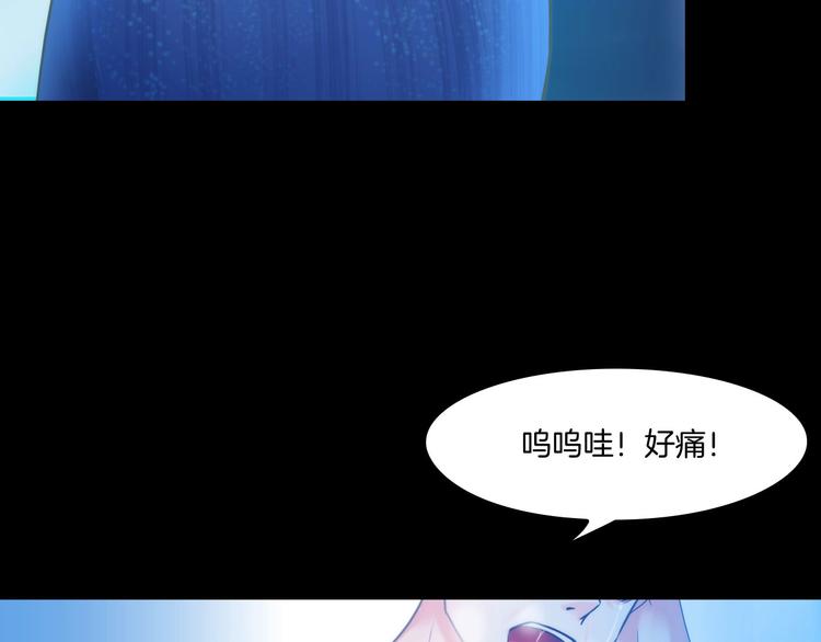 第八话：驯养猎物59
