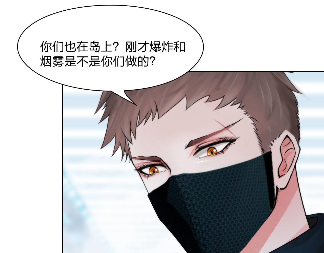 70：毒烟55