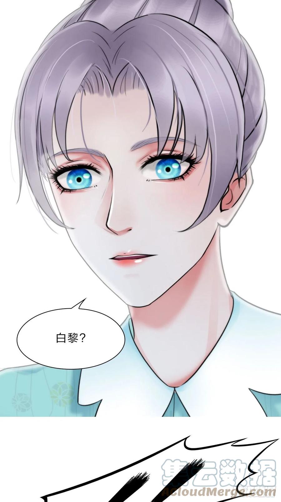 第三十六话：喜欢你2