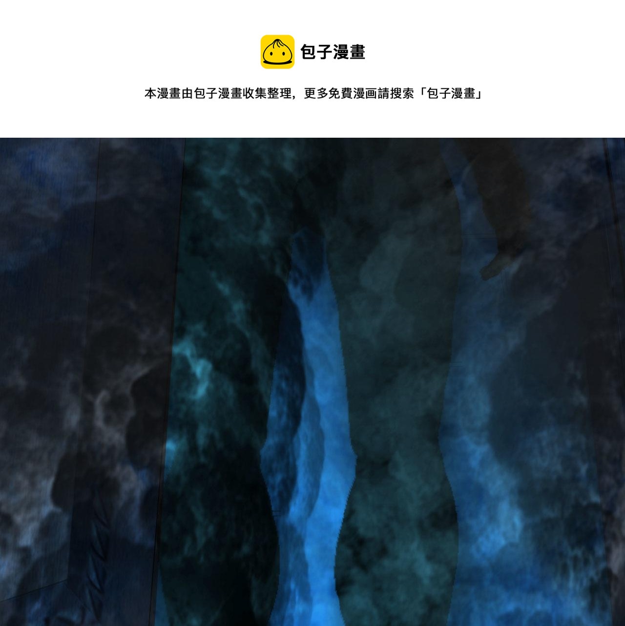 第五十话：自燃24