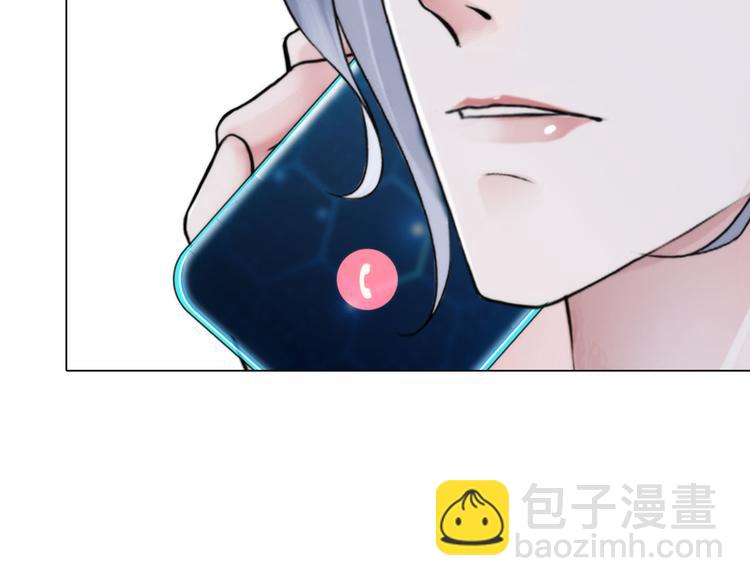 第二十三话：合作12