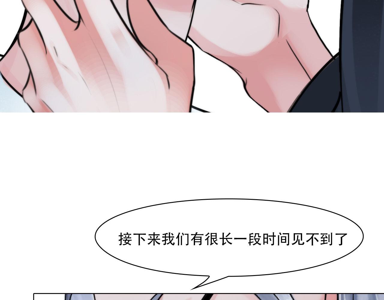 第四十话：记住33