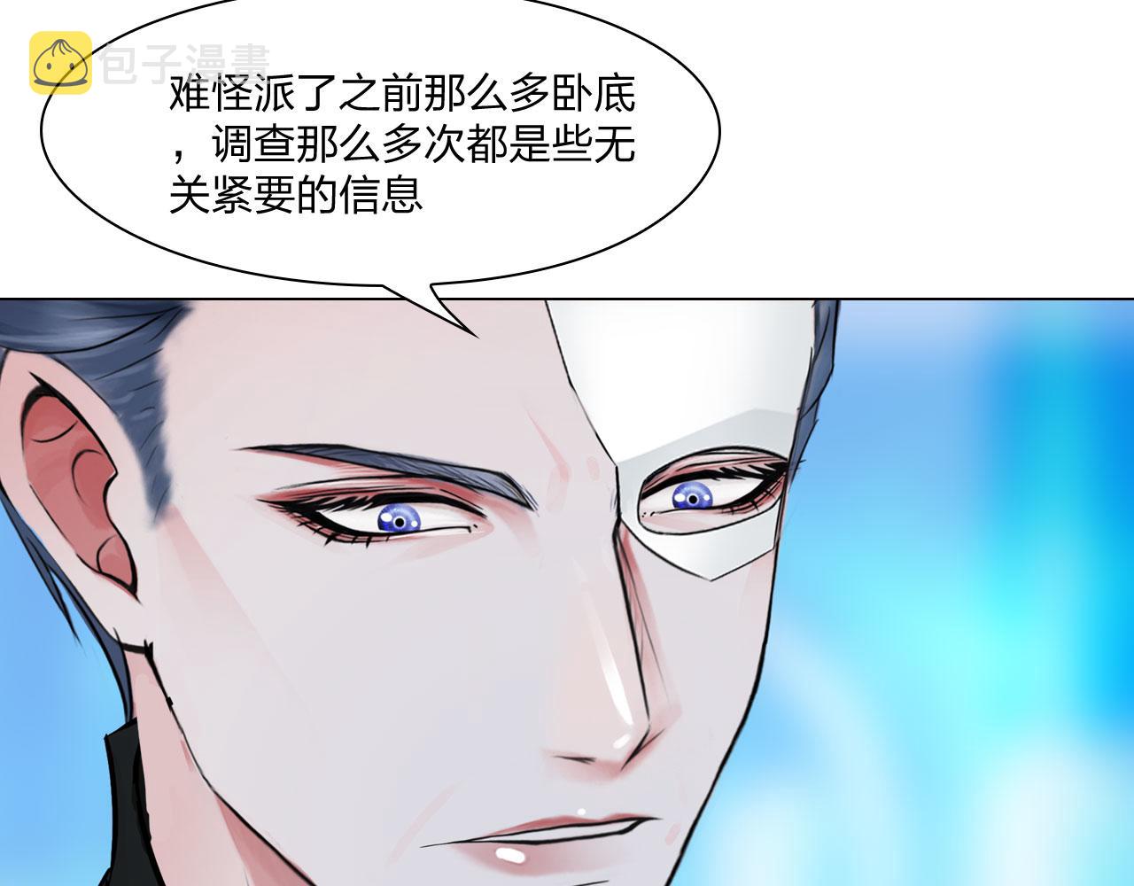 64：各自的算盘49