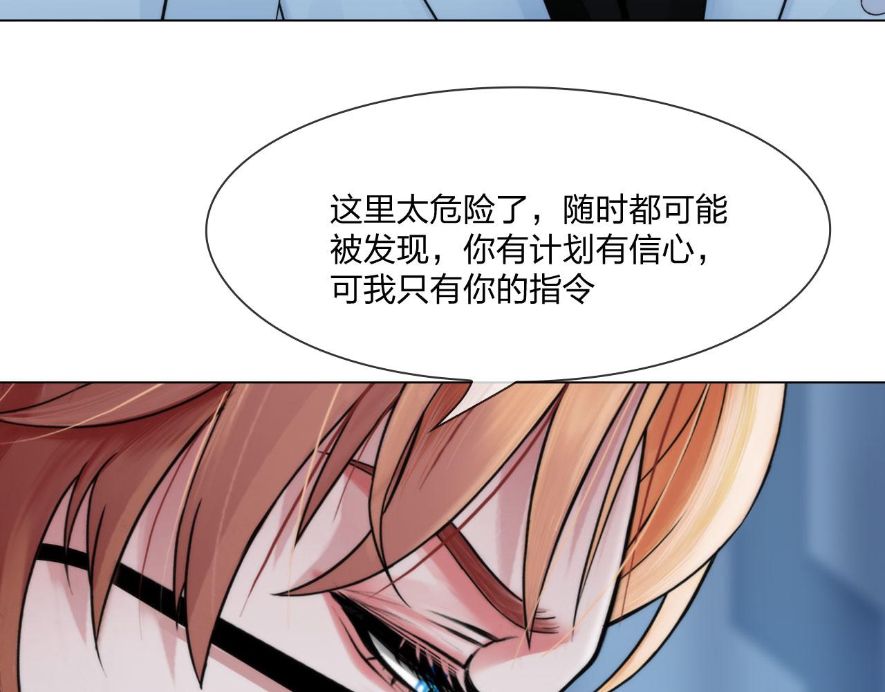 第五十二话：好久不见33