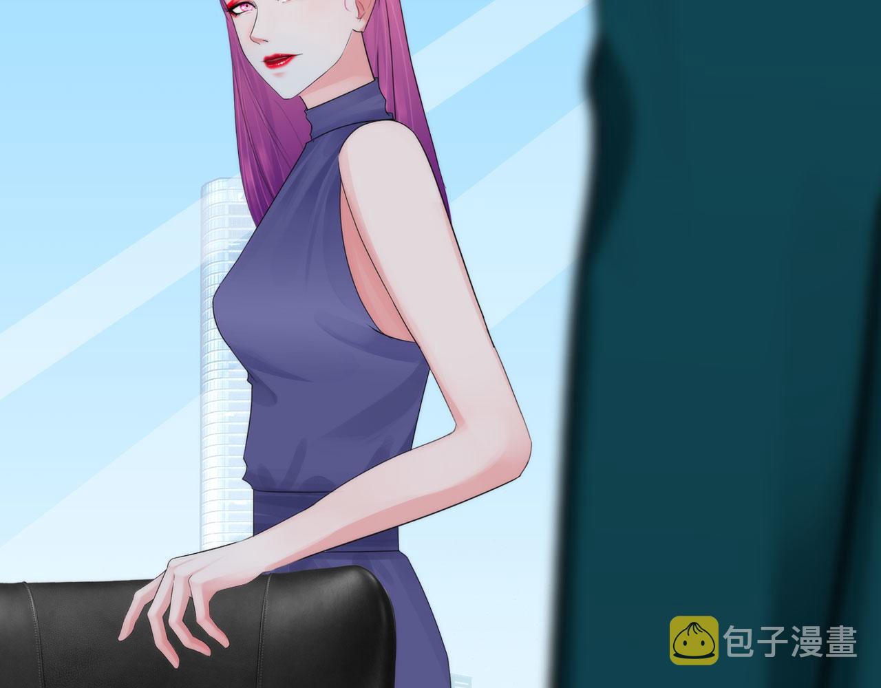 第五十四话：秘密基地42