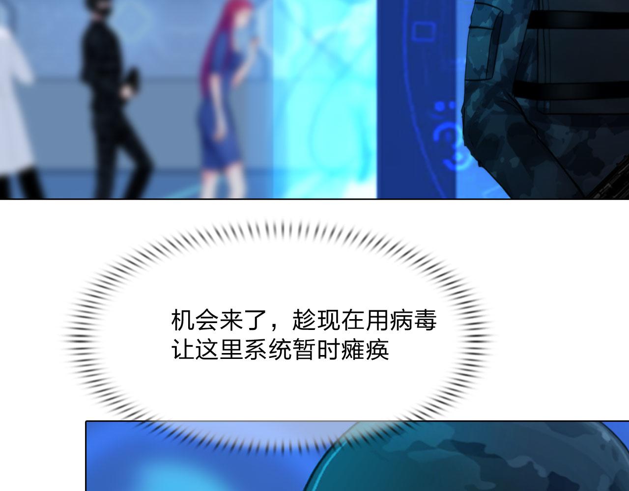 72：联络55