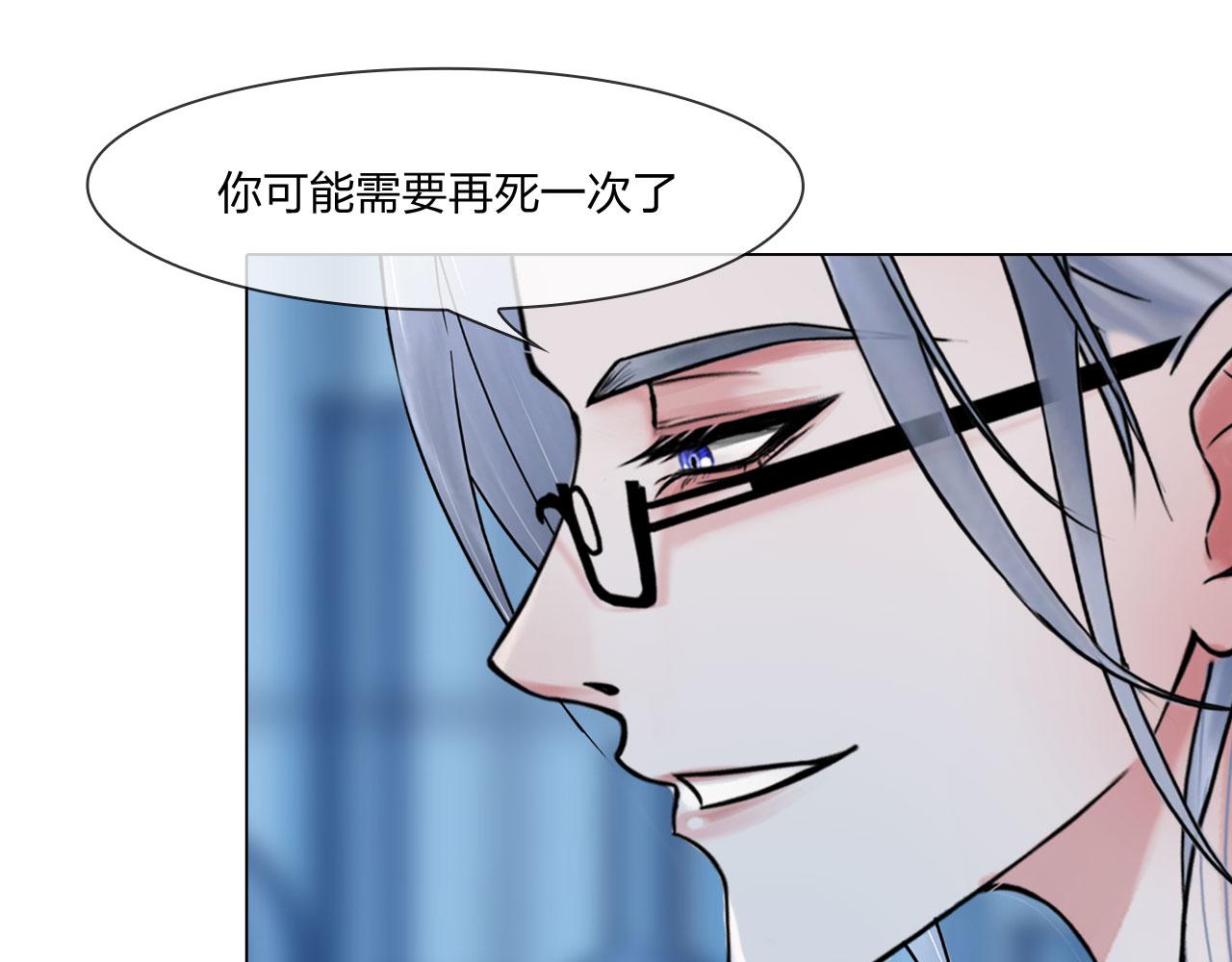第五十二话：好久不见51
