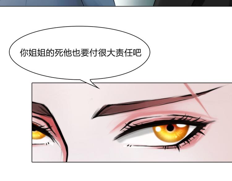 第二十三话：合作57