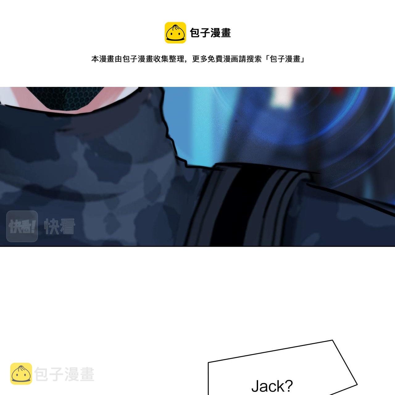 61：催眠60