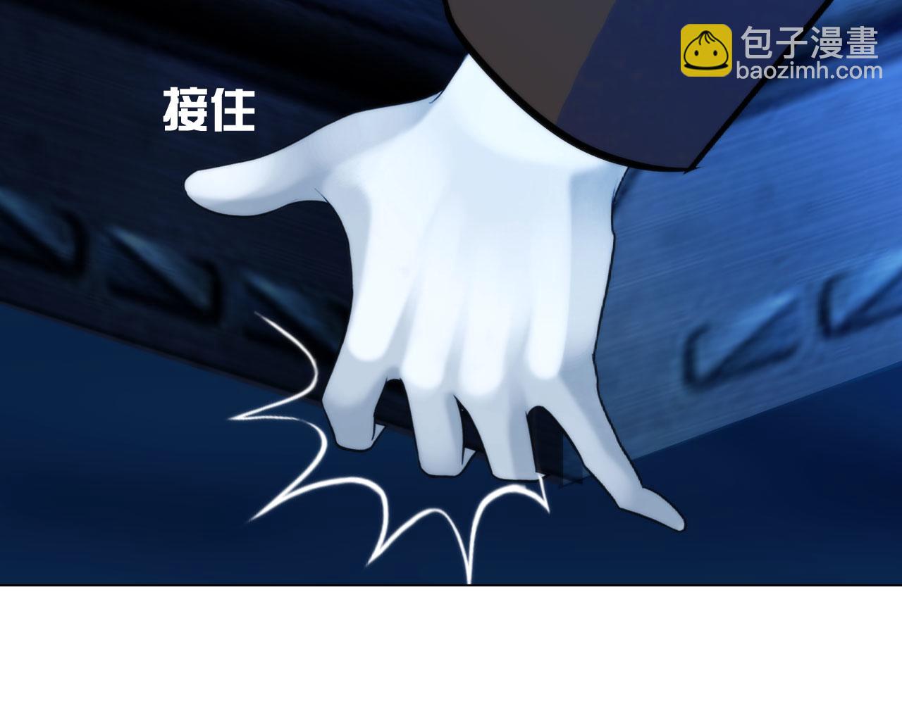 第四十六话：偏见44