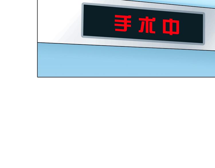 第六话：亲自解毒90