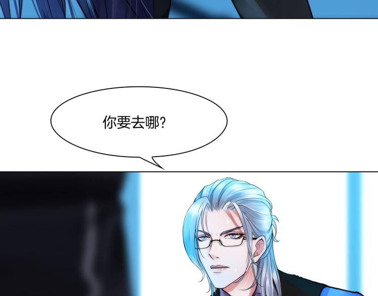 第十三话：我要离开76