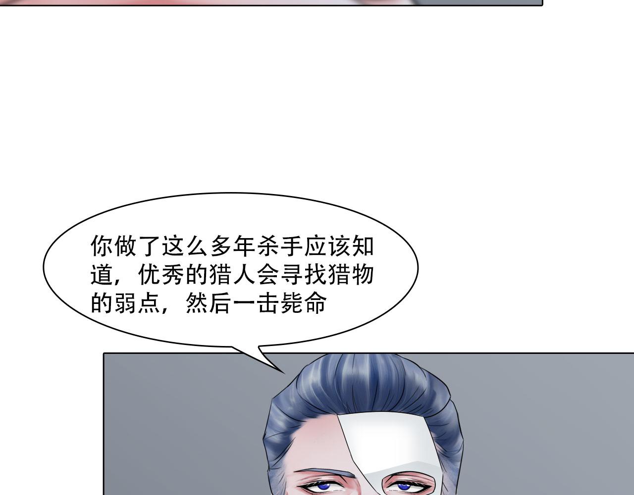 第四十话：记住61
