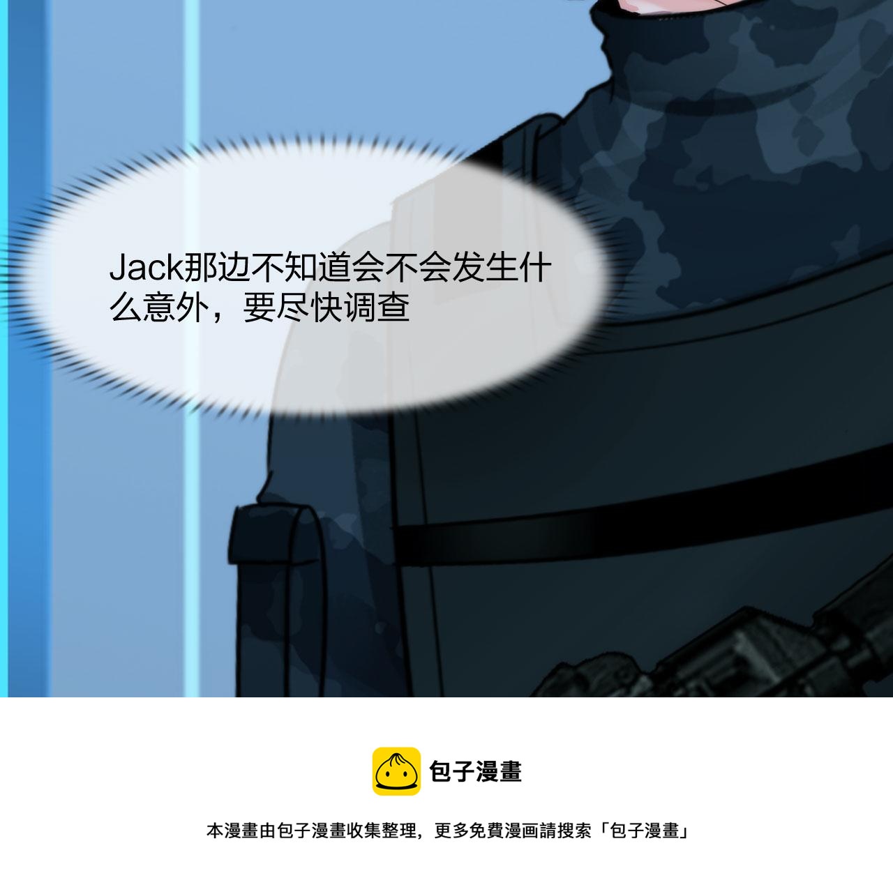 59：分开60