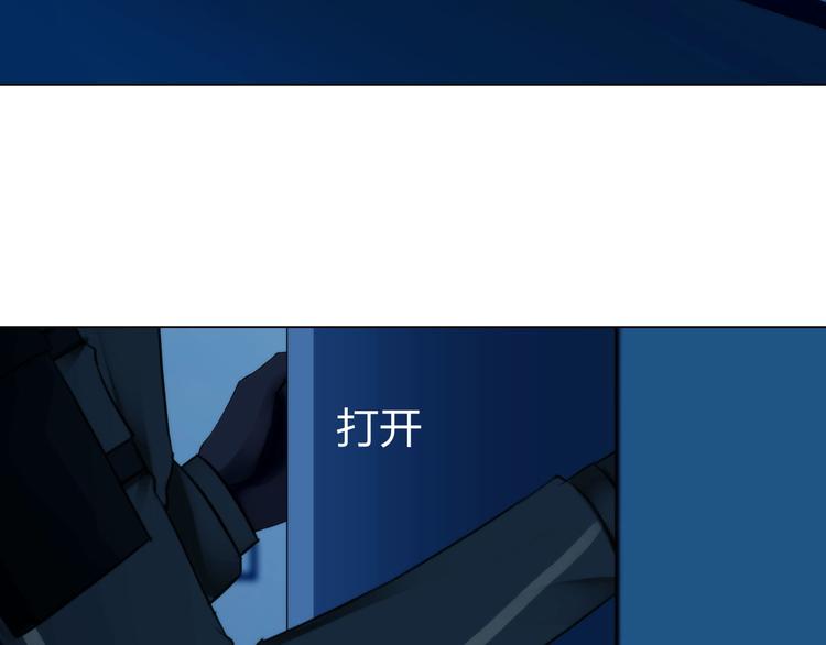 第二十五话：重启12
